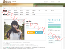 49个数怎么买稳赢规则的股票