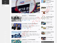 overwill是什么意思
